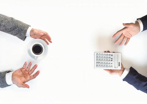 「うまくいく価格交渉」とは？