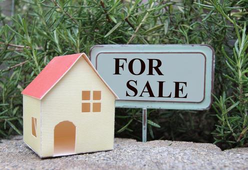 掘り出し物件の探し方